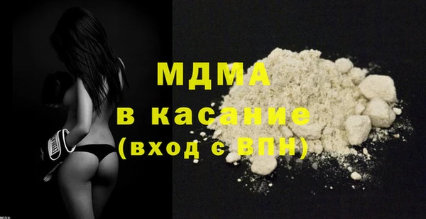 круглые Алзамай