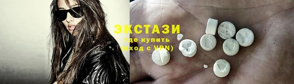 скорость Алексеевка