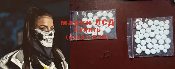 скорость Алексеевка