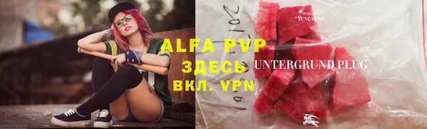круглые Алзамай