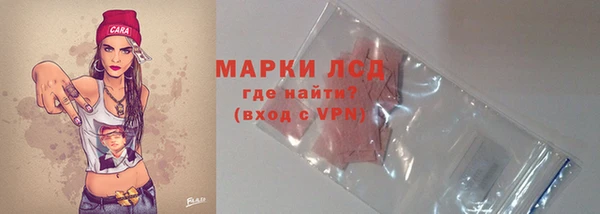 скорость Алексеевка