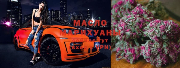 скорость Алексеевка