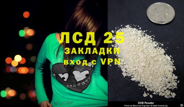 скорость Алексеевка