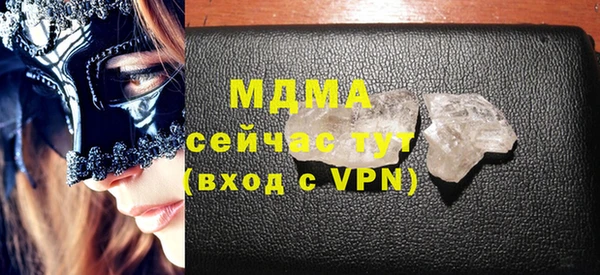 круглые Алзамай