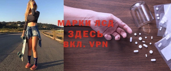 скорость Алексеевка