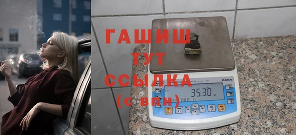 скорость Алексеевка