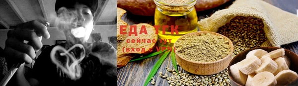 скорость Алексеевка