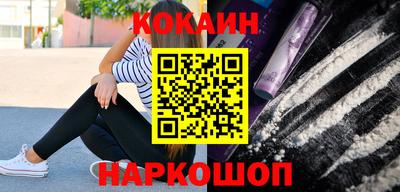 круглые Волжский