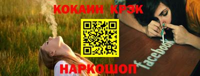 круглые Волжский
