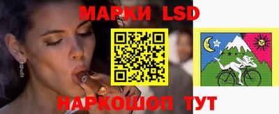 круглые Волжский