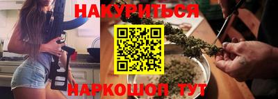 круглые Волжский