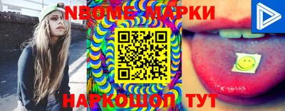 круглые Волжский