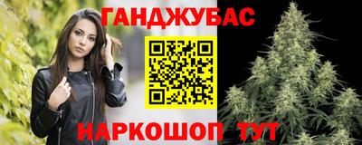 круглые Волжский
