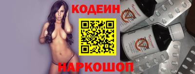 круглые Волжский