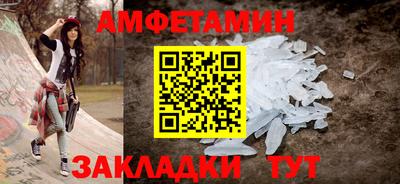 круглые Волжский