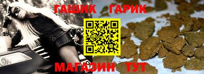 круглые Волжский