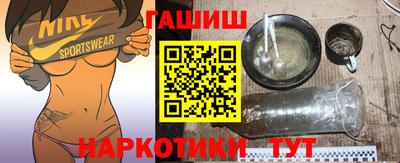 круглые Волжский