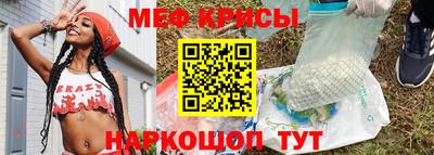 круглые Волжский